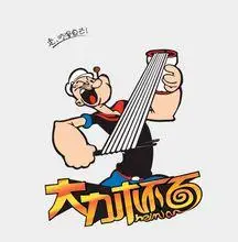 大力杯面隶属于济南乐邦餐饮有限公司,一直致力于中式