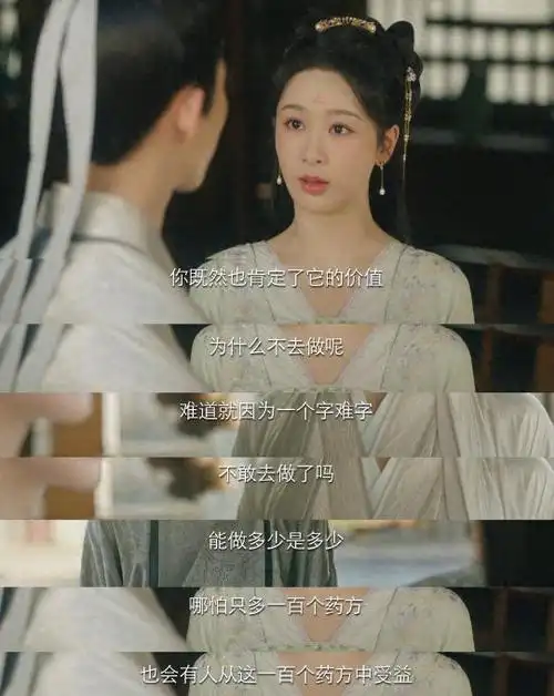 看到杨紫近况,终于懂了,她与秦俊杰分手是明智之举!