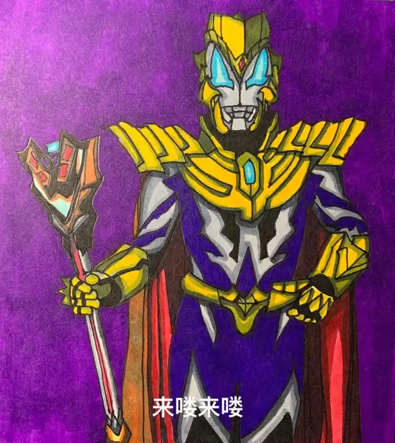 这一期出品是由黑暗贝利亚77奥特之王融合的捷德奥特曼尊皇形态