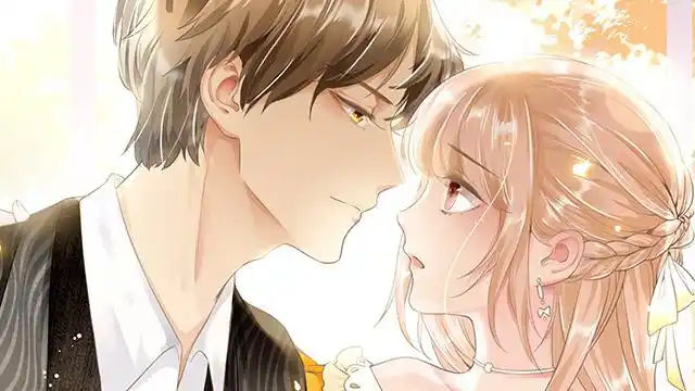 私宠甜心宝贝 番外篇ep02:前男友约你旧地重游