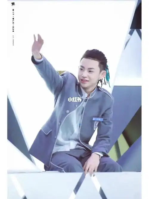 祝小鬼王琳凯出道1600天快乐