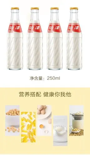 仙津豆奶饮料