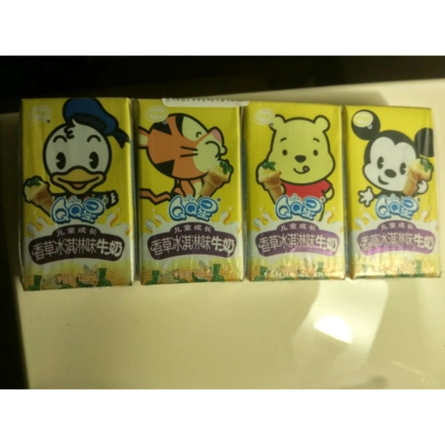 > 伊利qq星儿童成长香草冰淇淋牛奶16*125ml商品评价 > 味道特别好!