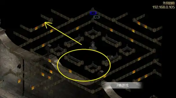 暗黑破坏神2重制版,地图上线就重置,跑图总是迷路?第一幕地图