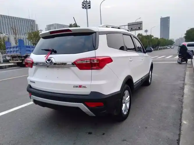 北汽幻速s3l高配