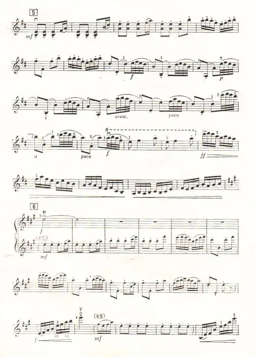 梁山伯与祝英台梁祝小提琴独奏谱个人电子版