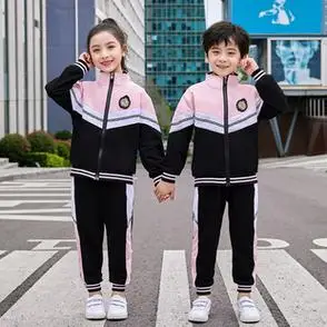 小学生校服春秋装幼儿园园服秋季运动套装男女三件套运动服英伦风