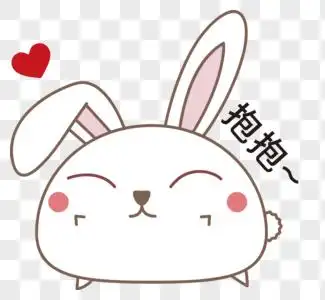 求抱抱素材图片