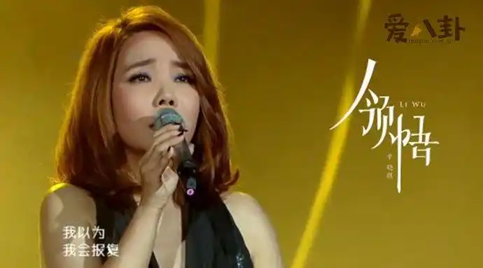 多么痛的领悟是什么歌这首歌曲的原唱是谁