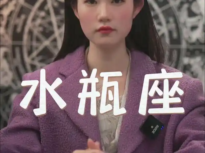 水瓶座四月复合发展:我没有放弃这段感情,所以你能不能多向我靠近一点