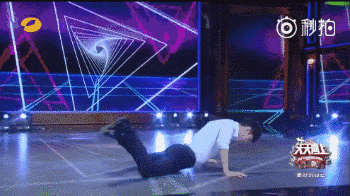 被误解最深的舞蹈动作, 鹿晗张艺兴易烊千玺, 谁更能诠释出来呢?