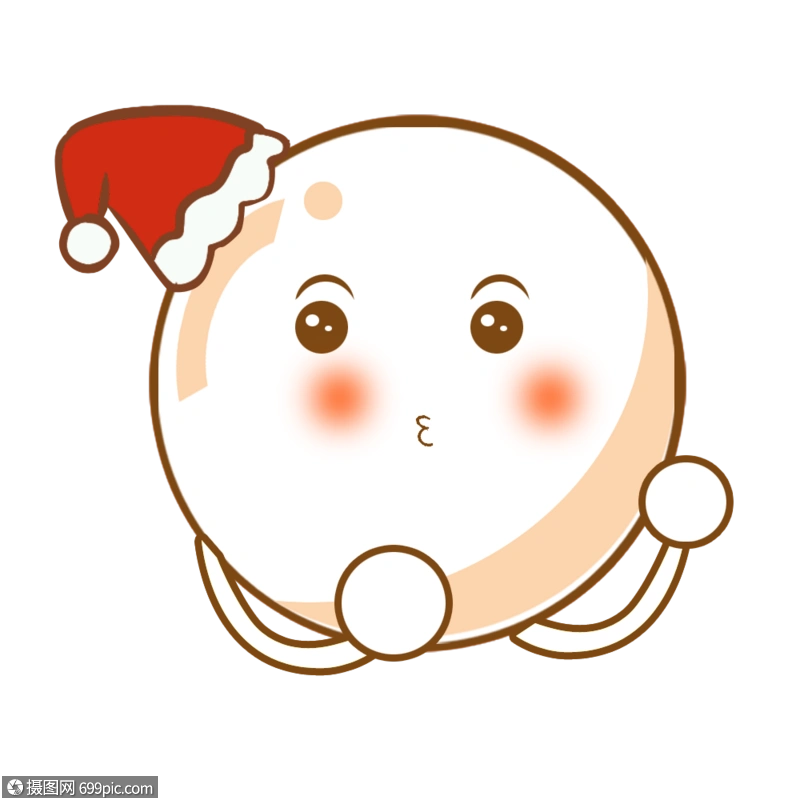 过圣诞的汤圆卡通快乐