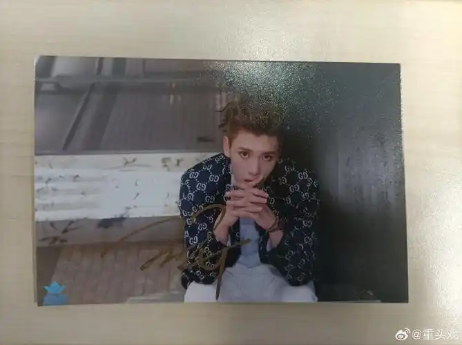 12月26日12点【热转第一且是重头戏铁粉】将获得王子异签名照一张