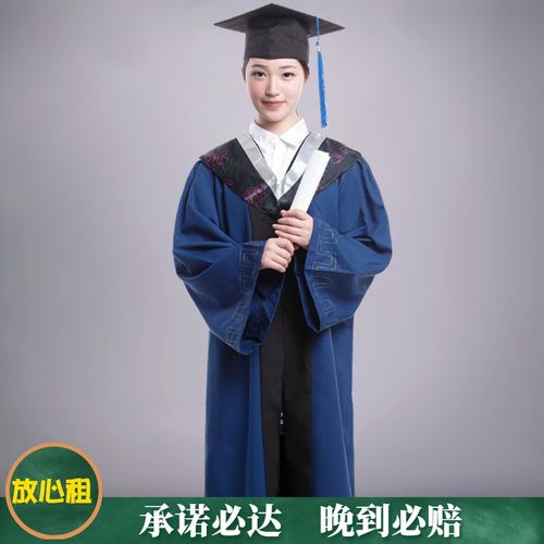 硕士服学位服理科文科工科大学生毕业袍礼服学士帽硕士生校服租赁