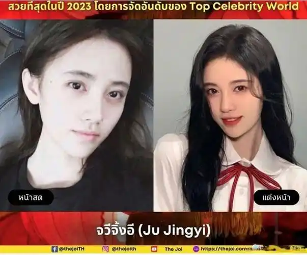 泰国评选中国10大最美女演员,迪丽热巴第一,赵丽颖第二|杨紫|邢菲