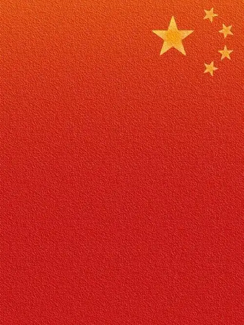 690_920竖版 竖屏