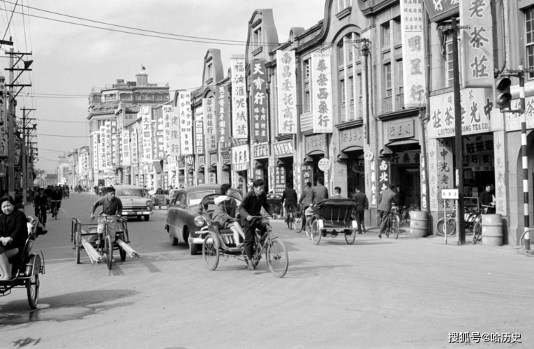 老照片1950年代中国台湾省的真实街景