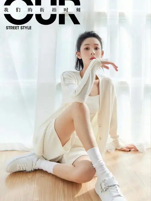 陈瑶自由生长恣意烂漫