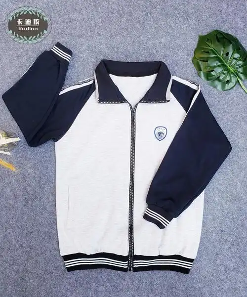 石家庄二中校服秋冬男女款冬加绒初高中石二集团西南润德校区班服_双