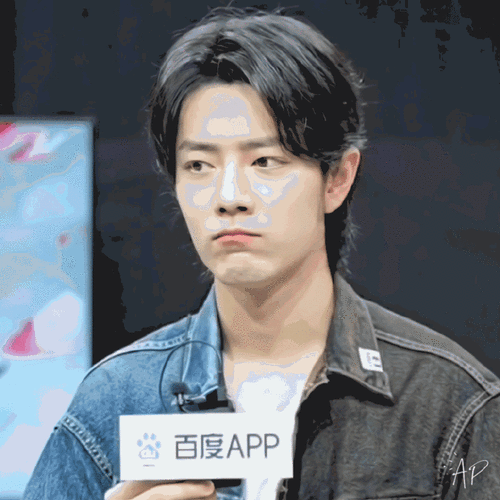 去年采访可爱赞合集    鬼知道我剪这个视频的时候笑的多开心#肖战