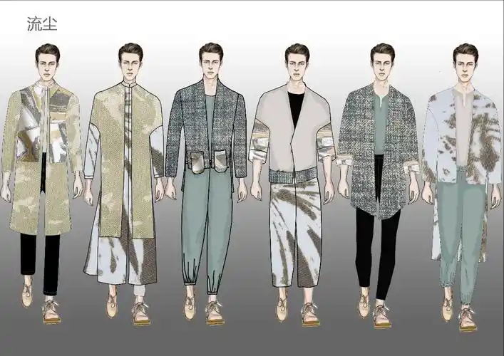 苏思双第一系列效果图