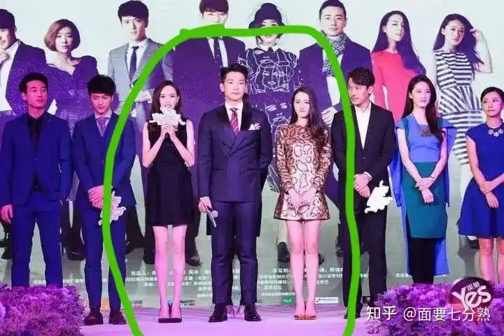 请问任嘉伦实际的真实的身高是多少