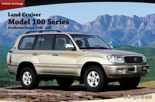 丰田陆地巡洋舰lc7系列越野车是一款什么车
