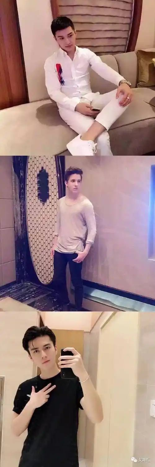 男模过生日,富婆直接送28w现金!网友:真爱,也不过如此