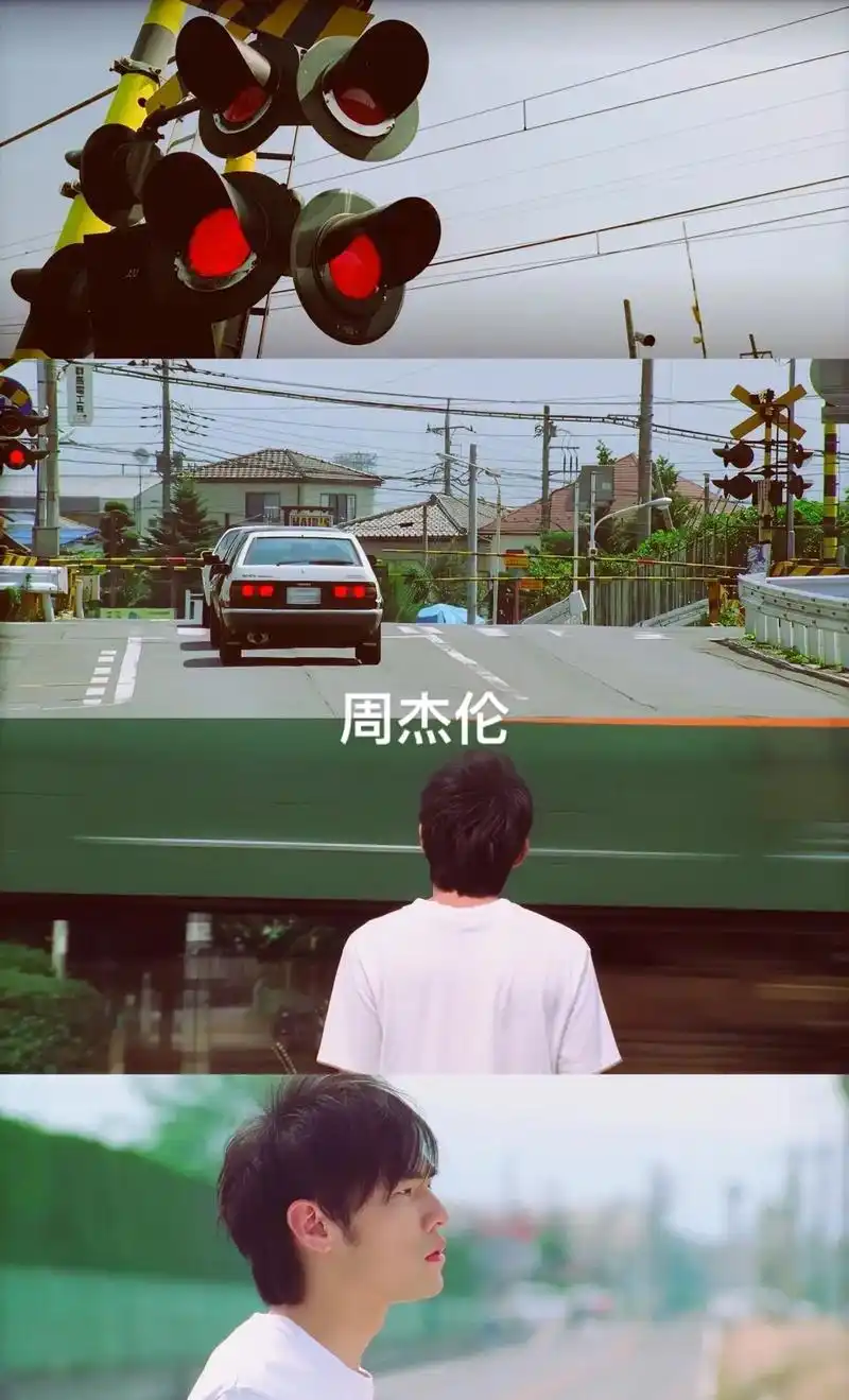 周杰伦 #壁纸 #高甜来袭 #神仙颜值 #头文字d - 抖音