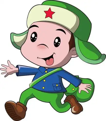 五大连池市和平中心校-德育之窗