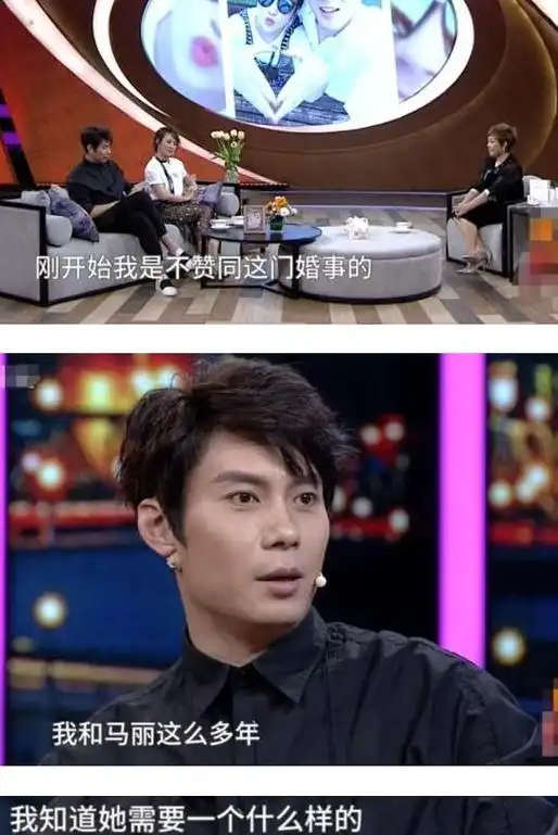 回顾马丽:嫁比自己小11岁男友,38岁高龄为其生下孩子成人生赢家