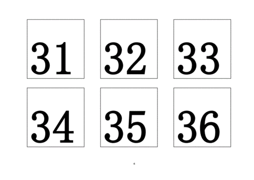 1-100数字卡片(a4打印)讲述.doc 18页