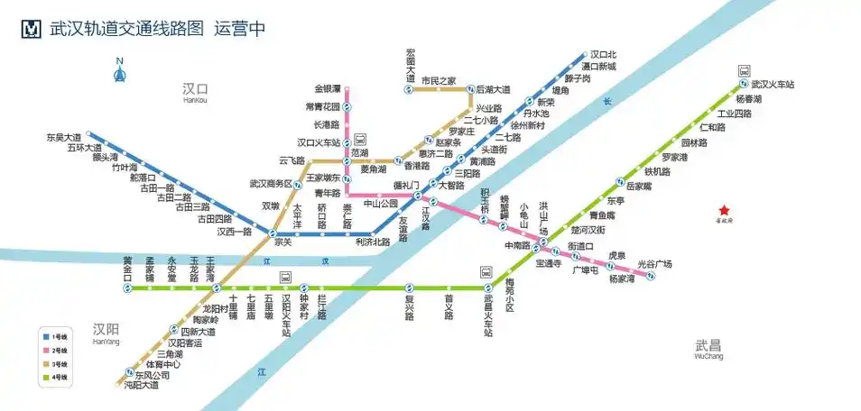 武汉地铁线路查询