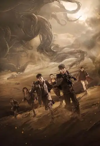 盗墓笔记之沙海终极海报绘制过程