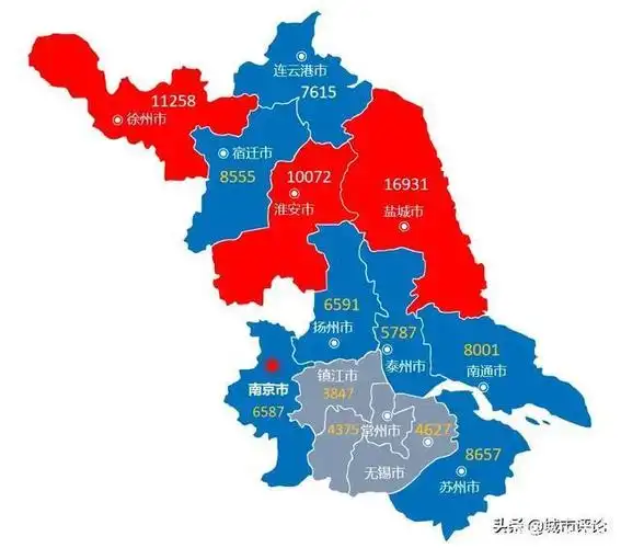 江苏省各城市面积汇总
