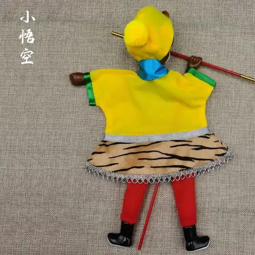 玩偶布袋木偶齐天大圣孙悟空掌中旋转儿童益智特色木偶