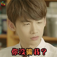 soogifsoogif出品gif动图_动态图_表情包下载_soogif