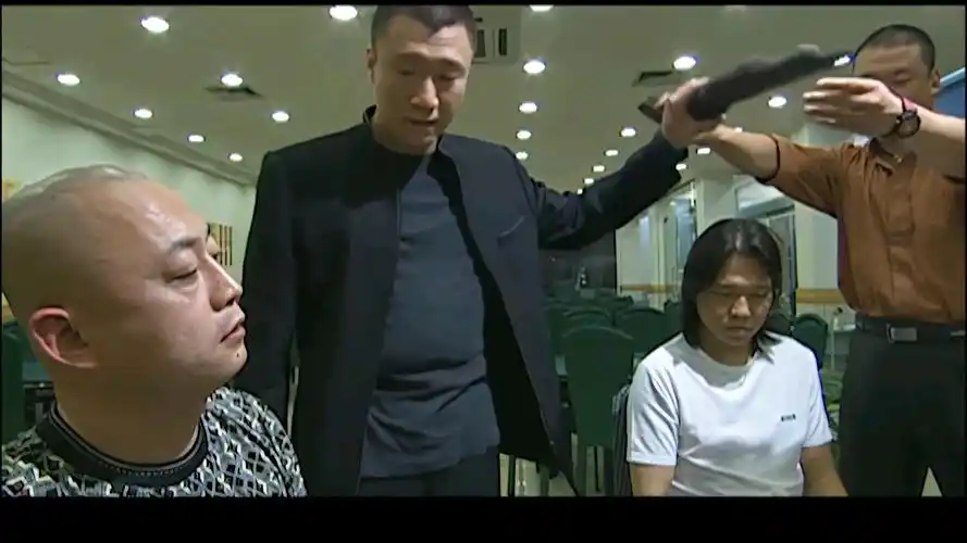 刘华强的开端三