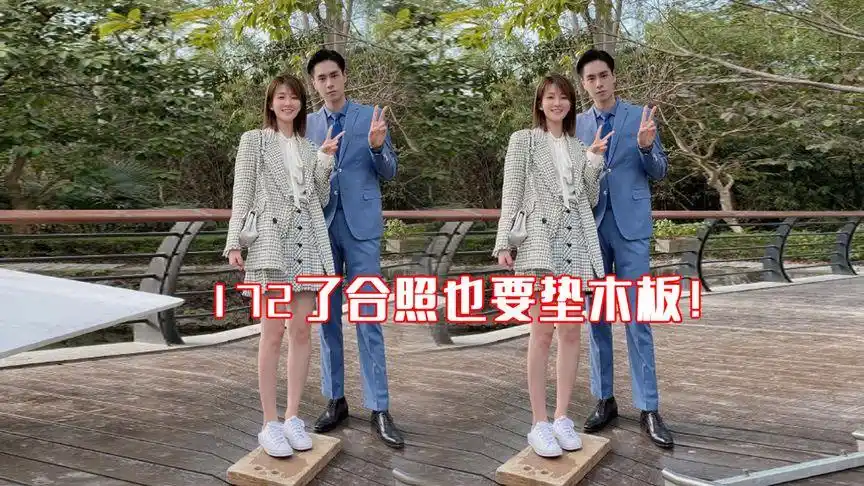 胡一天乔欣张云龙合影