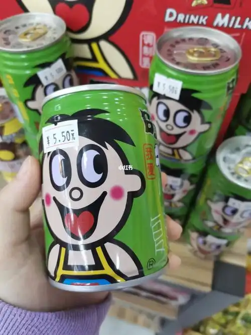 今天终于记得喝了#旺旺  #牛奶保留了旺仔牛奶的香气,但喝的时候闻不