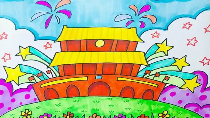 国庆节天安门儿童画优秀作品一等奖--简笔画大全