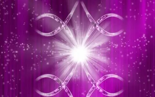 紫色背景,闪光,光芒,闪耀,抽象 桌布 - 1440x900