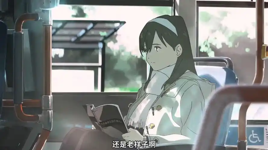 新海诚新作《勇敢的庞波同学》正式预告,2024年10月国内上映