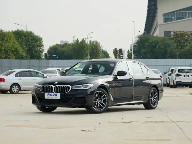 华晨宝马 宝马5系新能源 2022款 535le m运动套装