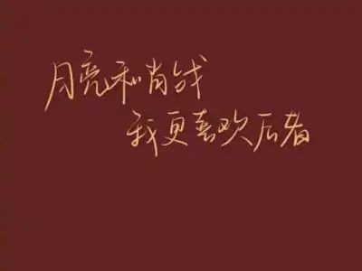 肖战表情包文字 - 堆糖,美图壁纸兴趣社区