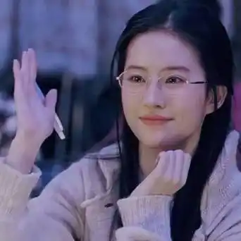 刘亦菲恋爱通告宋晓青2头像刘亦菲头像