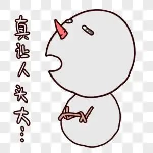 满头大汗的男士图片