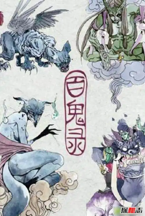 面目狰狞夜叉鬼模样