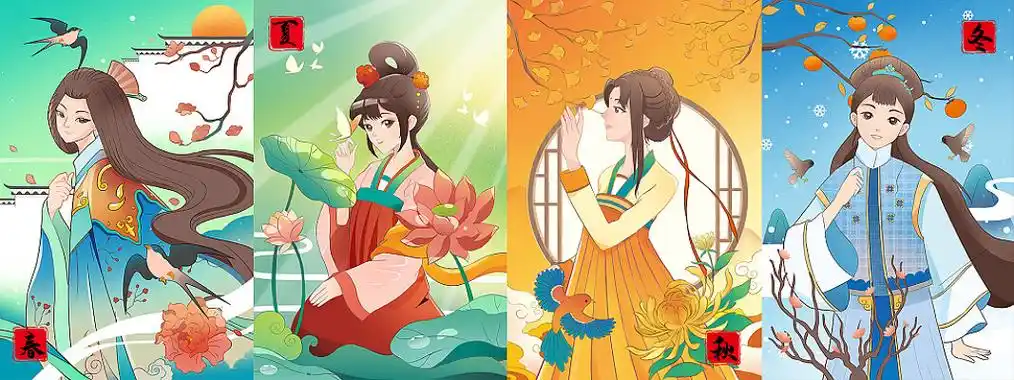 国潮四季女孩主题插画四季插画