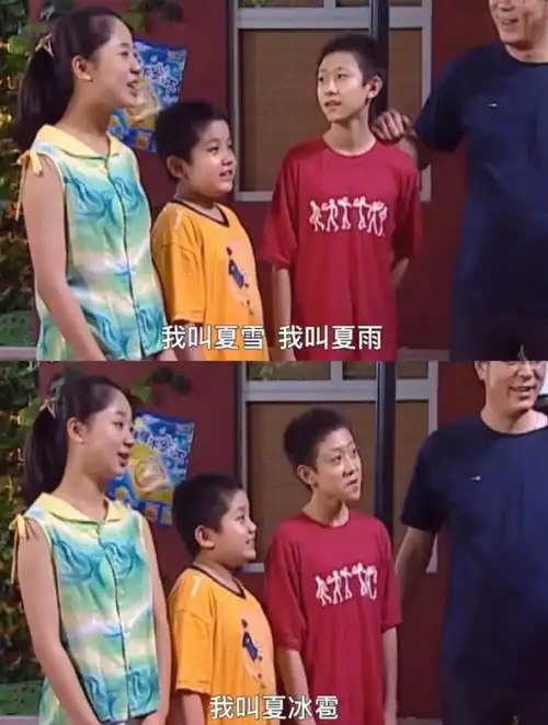 家有儿女取景地#小区的墙面已经斑驳,我们的童年也不再清晰我还记得